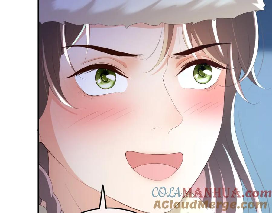 皇上，万万不可！ 第74话 我此生都不会另娶他人 第13页