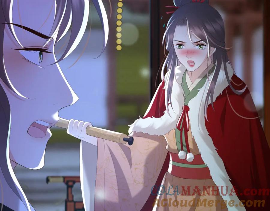 皇上，万万不可！ 第74话 我此生都不会另娶他人 第37页