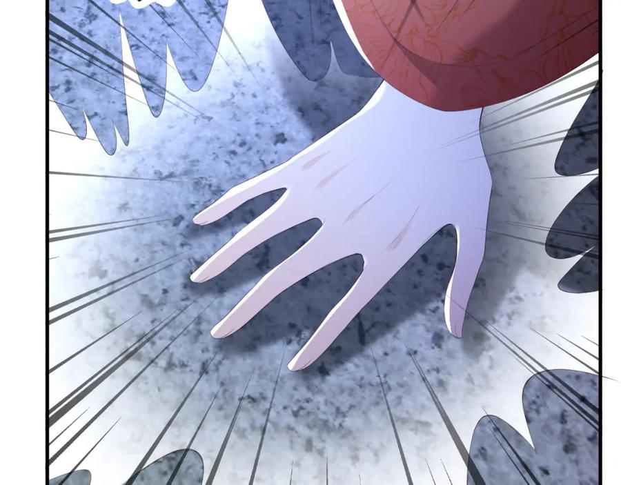 皇上，万万不可！ 第74话 我此生都不会另娶他人 第20页