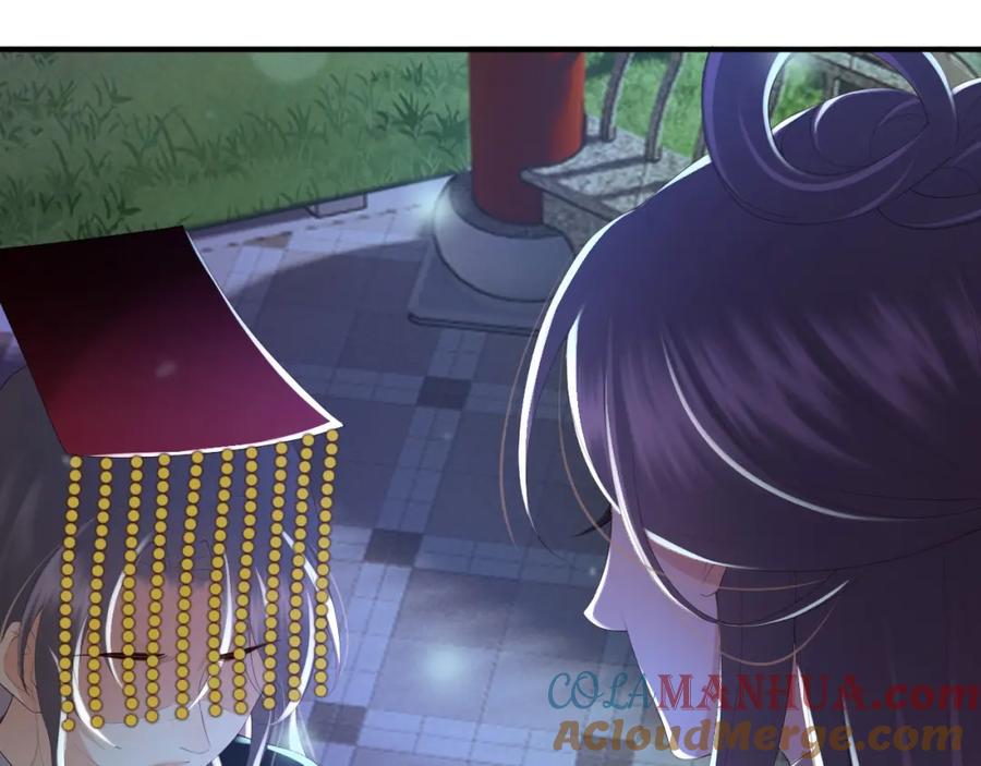 皇上，万万不可！ 第74话 我此生都不会另娶他人 第64页