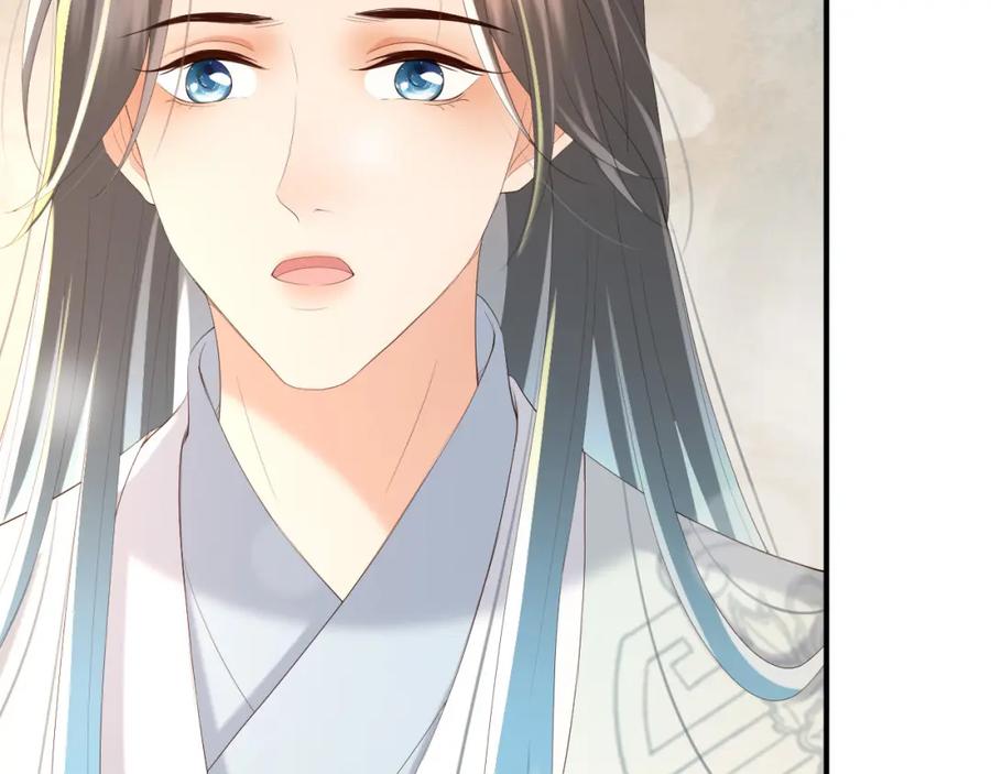 皇上，万万不可！ 第74话 我此生都不会另娶他人 第6页
