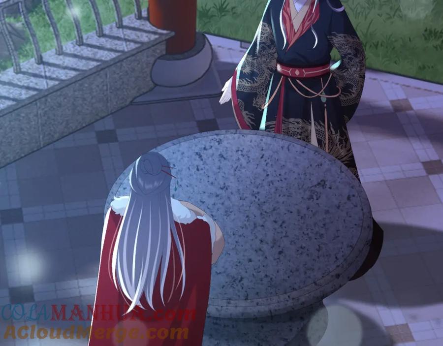 皇上，万万不可！ 第74话 我此生都不会另娶他人 第34页