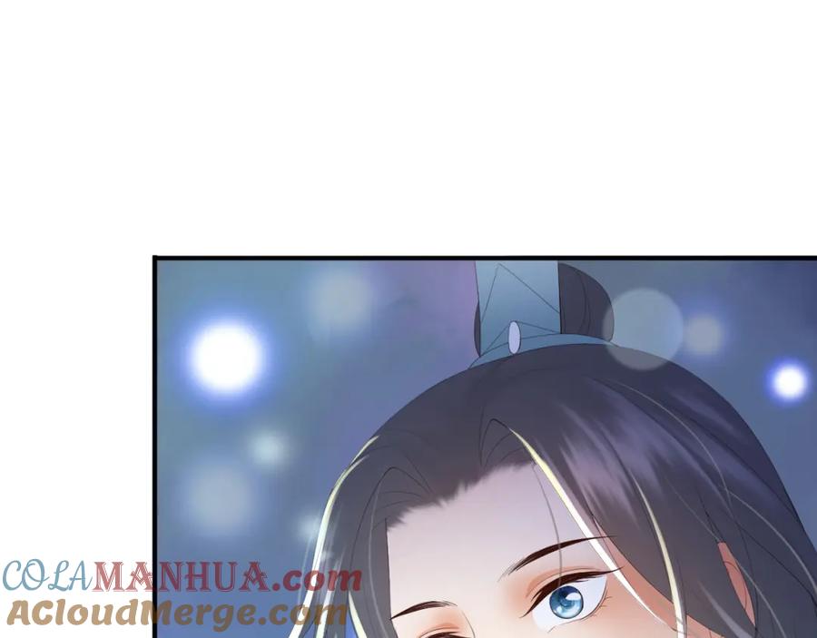 皇上，万万不可！ 第74话 我此生都不会另娶他人 第31页