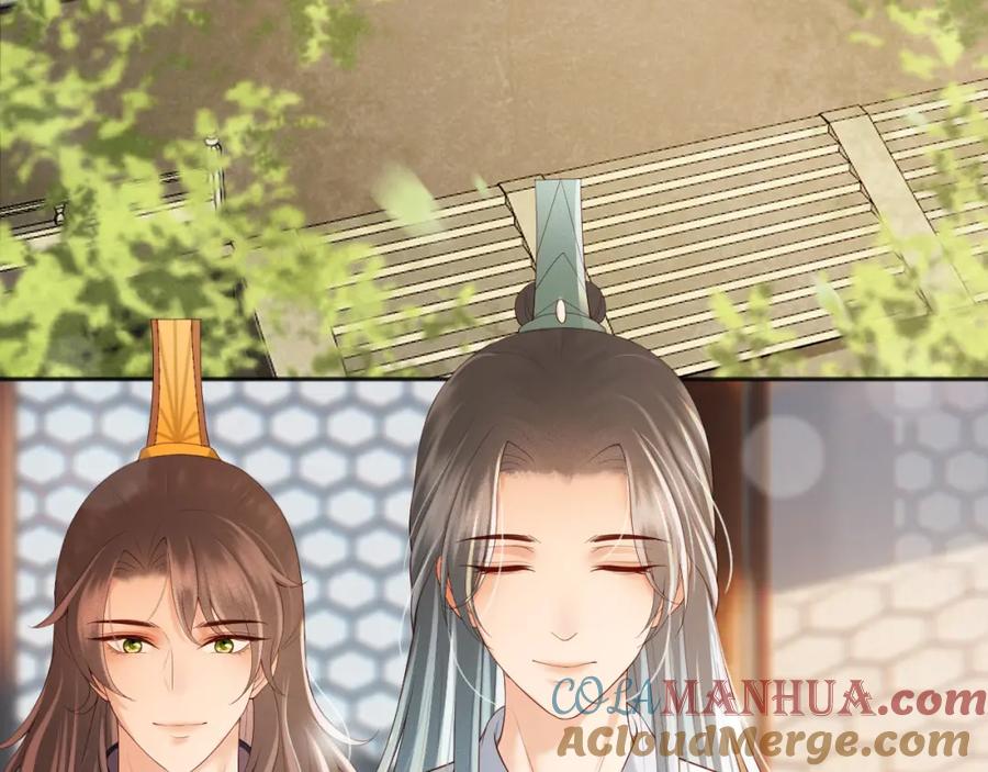 皇上，万万不可！ 番外第五话 贺兰仙男 第67页