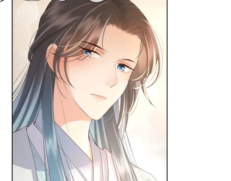 皇上，万万不可！ 第8话 下厨 第14页
