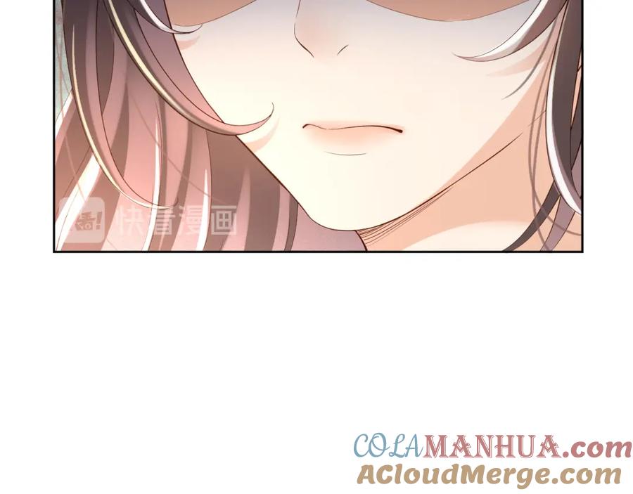 皇上，万万不可！ 第8话 下厨 第57页