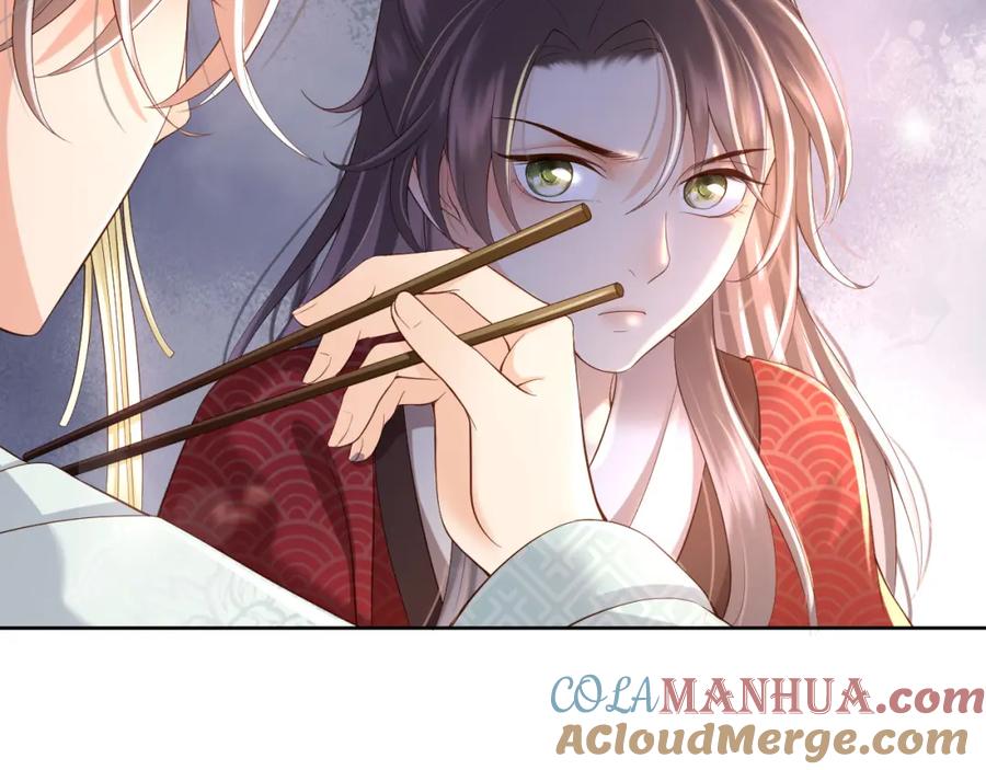 皇上，万万不可！ 第8话 下厨 第72页