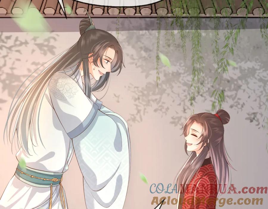 皇上，万万不可！ 第8话 下厨 第18页