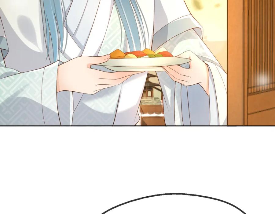 皇上，万万不可！ 第8话 下厨 第49页