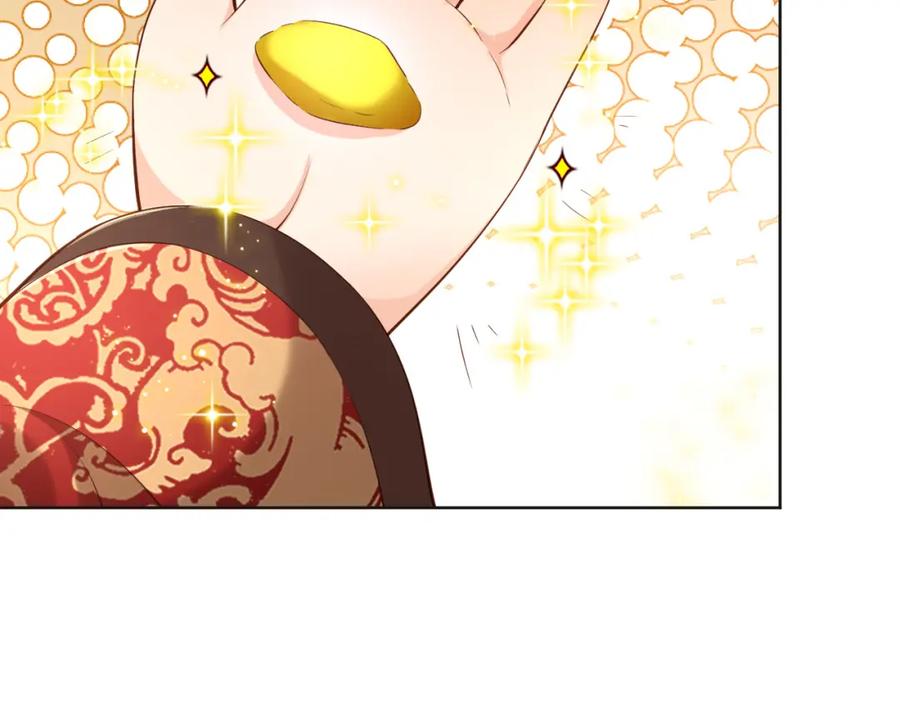 皇上，万万不可！ 第9话 压岁钱 第65页