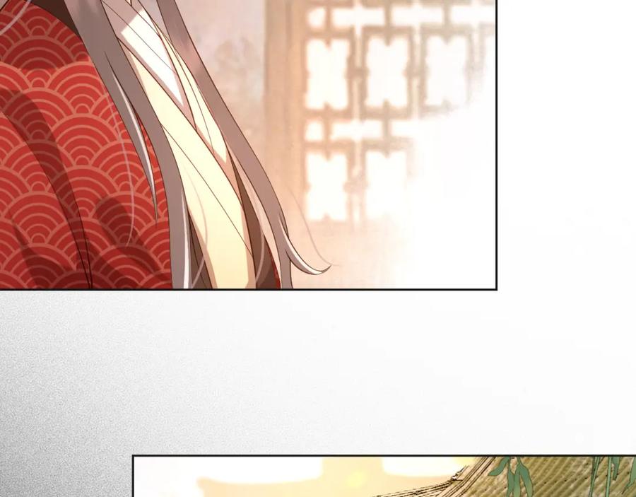 皇上，万万不可！ 第9话 压岁钱 第30页