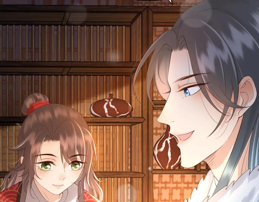 皇上，万万不可！ 第9话 压岁钱 第62页