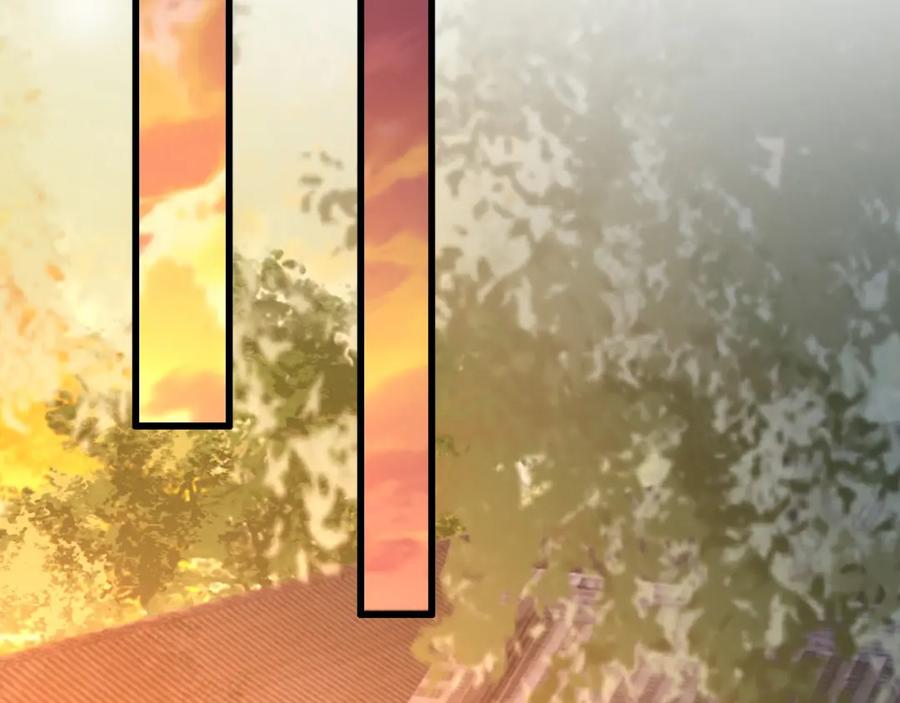 皇上，万万不可！ 第11话 祭祀大典 第100页