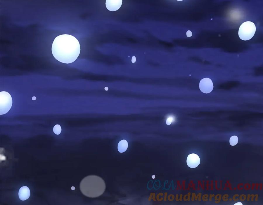 皇上，万万不可！ 第11话 祭祀大典 第5页