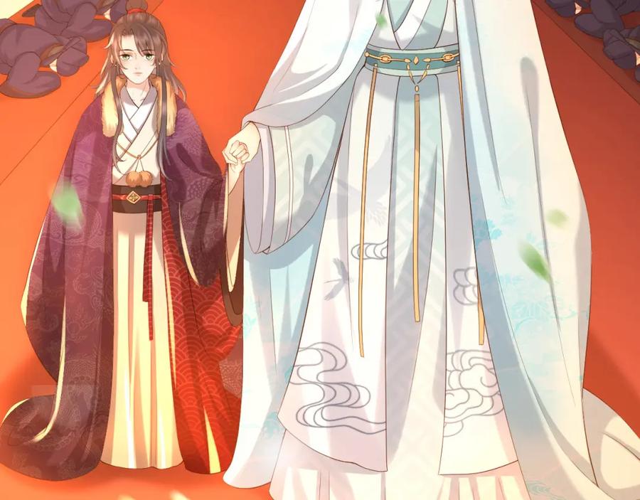 皇上，万万不可！ 第11话 祭祀大典 第27页