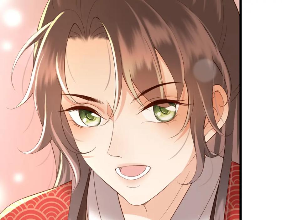 皇上，万万不可！ 第11话 祭祀大典 第86页