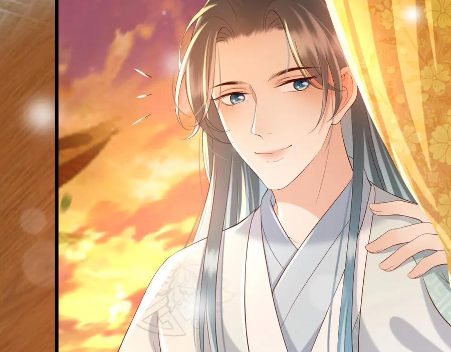 皇上，万万不可！ 第11话 祭祀大典 第104页