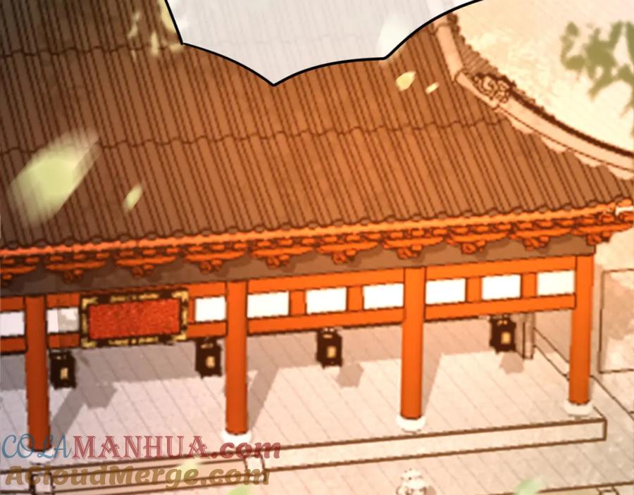 皇上，万万不可！ 第11话 祭祀大典 第21页