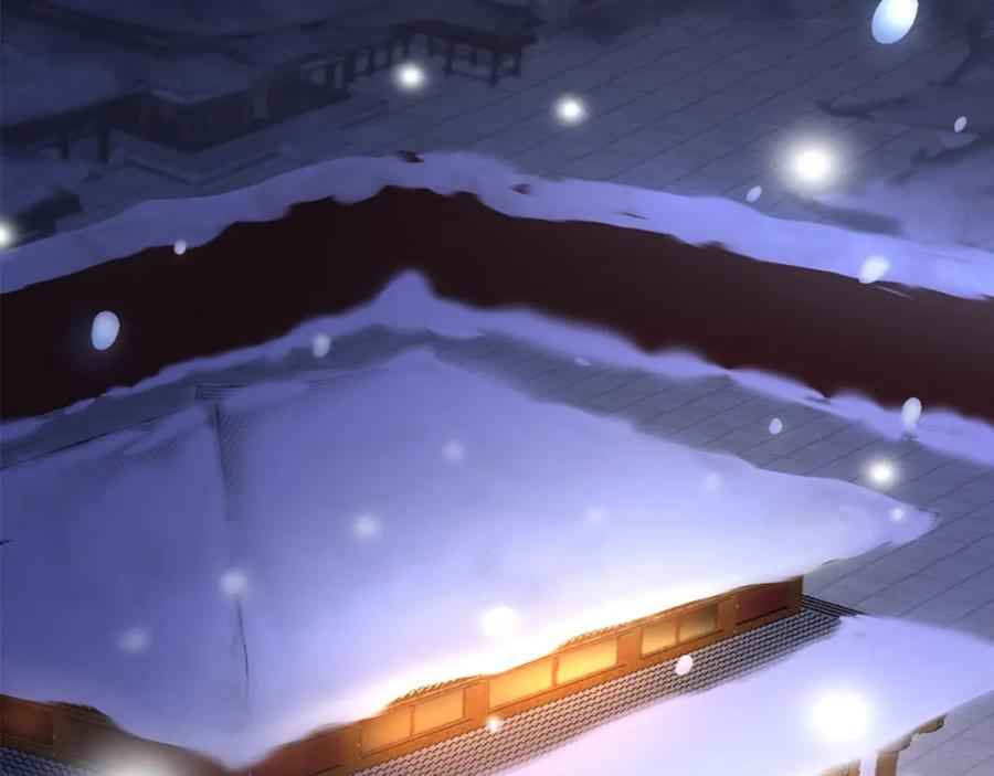 皇上，万万不可！ 第11话 祭祀大典 第6页