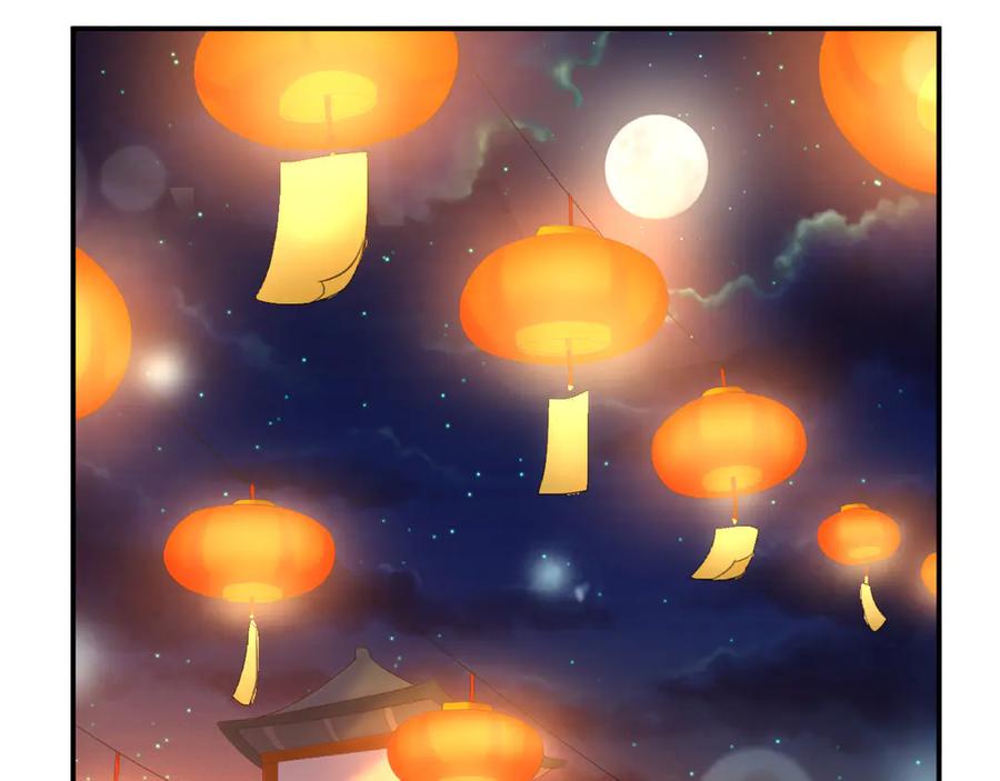 皇上，万万不可！ 第12话 民间庙会 第38页