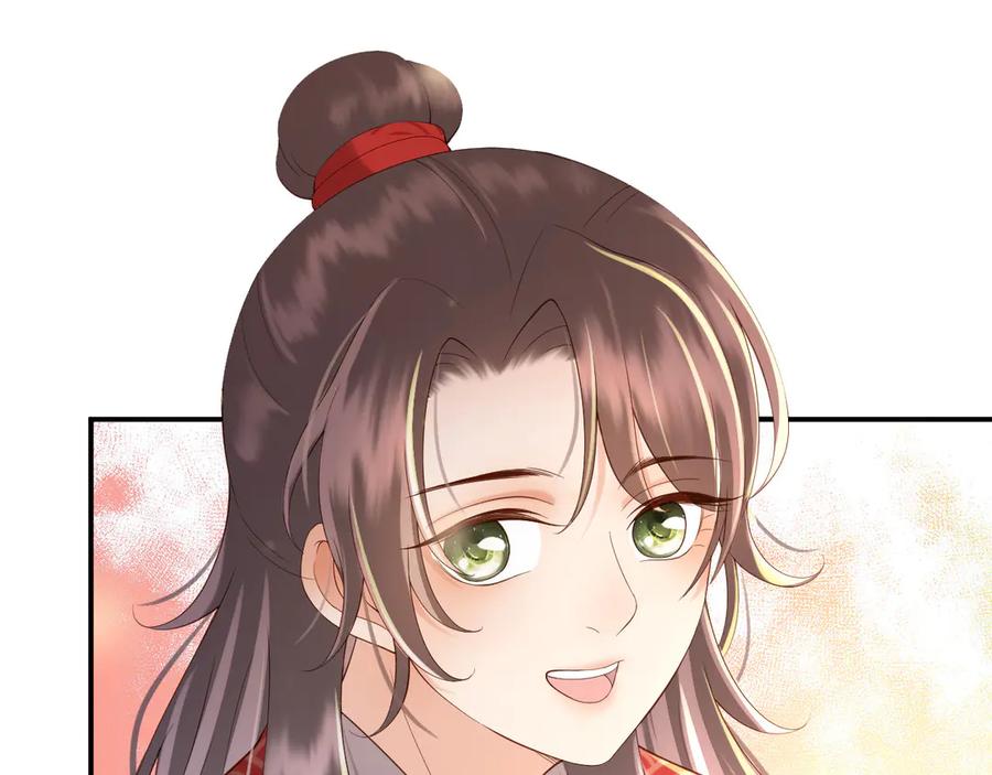 皇上，万万不可！ 第12话 民间庙会 第21页