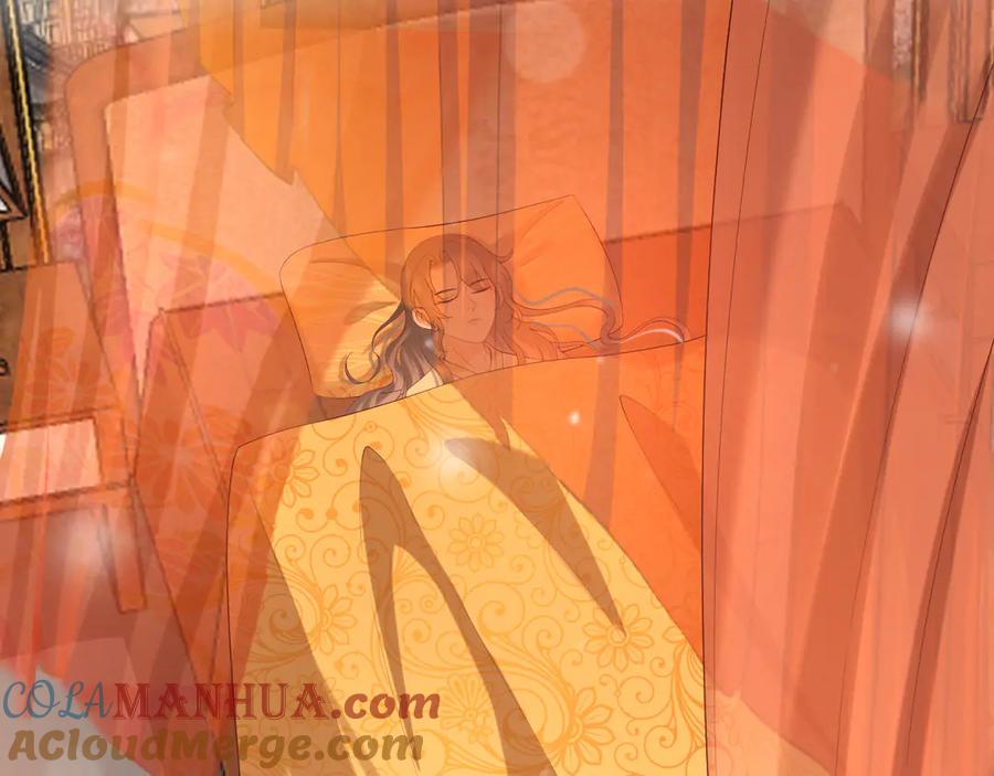 皇上，万万不可！ 第13话 前丞相珍藏的东西 第31页