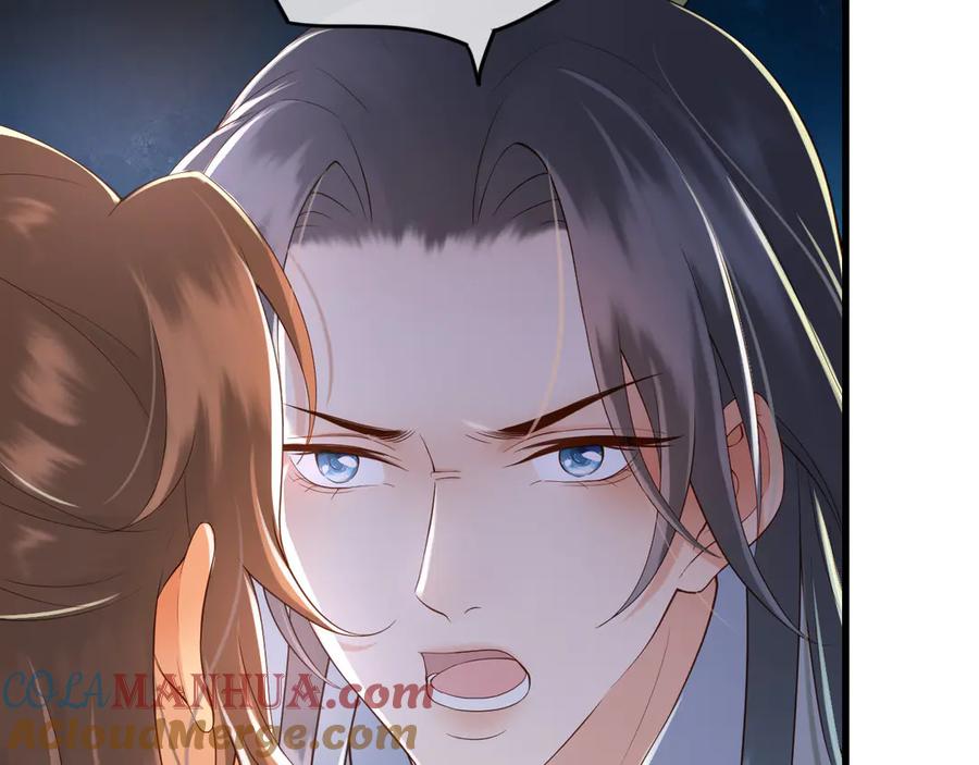 皇上，万万不可！ 第14话 归还虎符 第28页