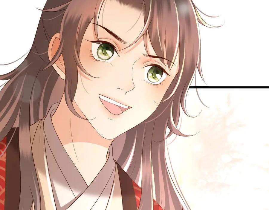 皇上，万万不可！ 第14话 归还虎符 第53页