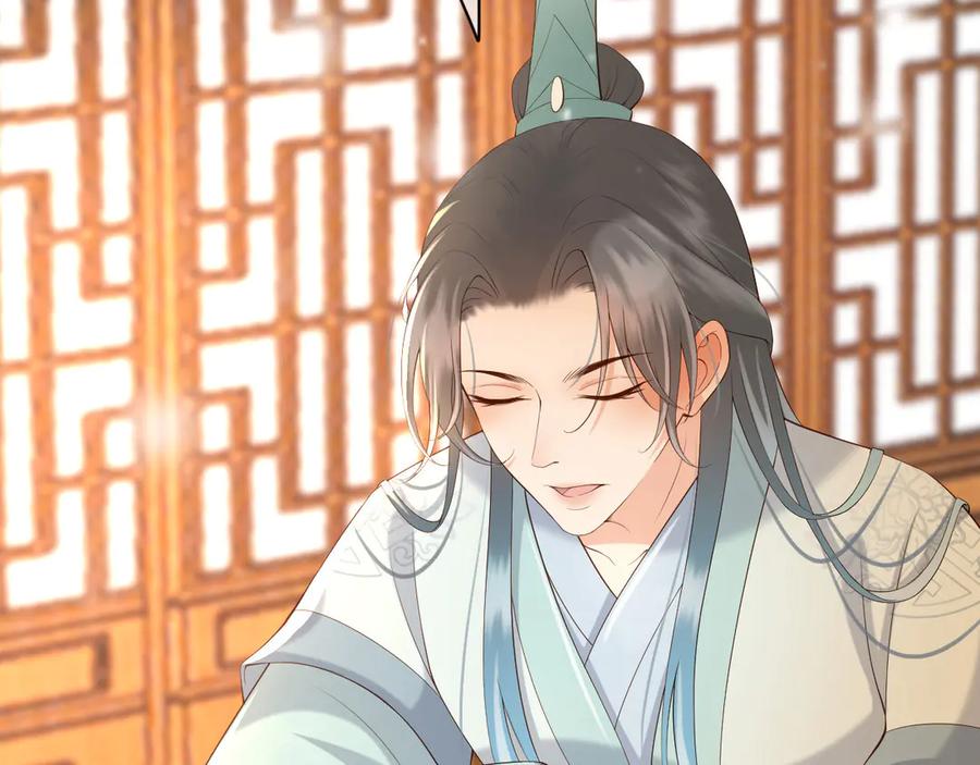 皇上，万万不可！ 第14话 归还虎符 第50页