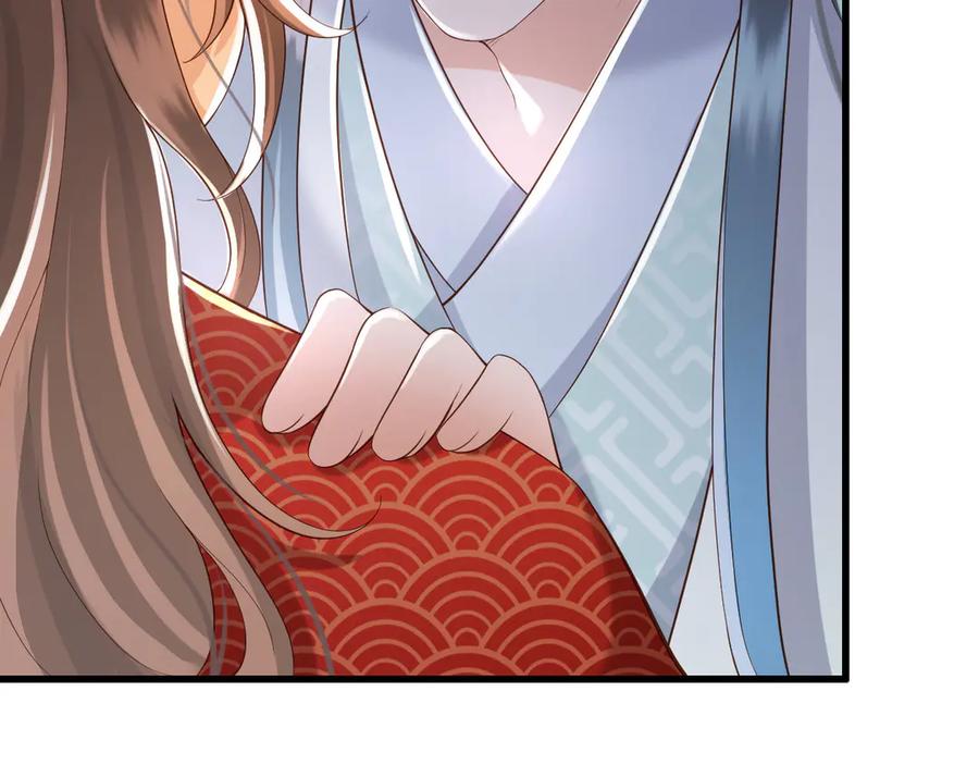 皇上，万万不可！ 第14话 归还虎符 第29页