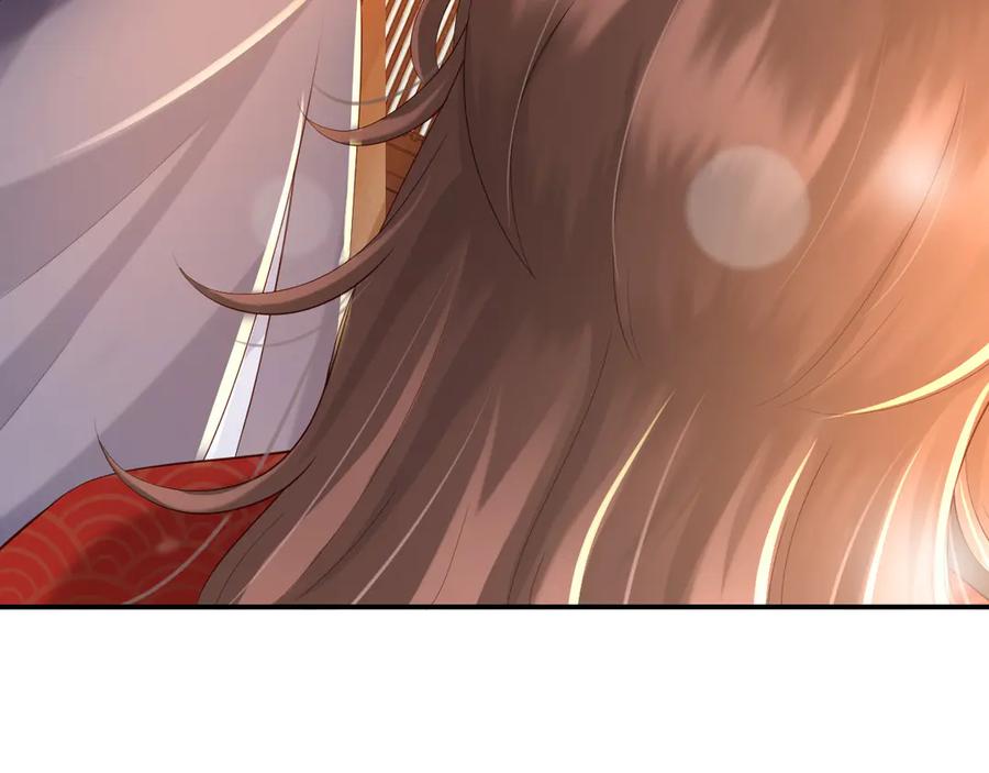 皇上，万万不可！ 第15话 丞相病倒了 第40页