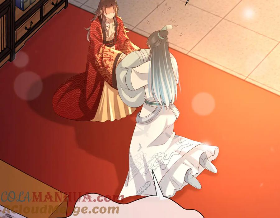 皇上，万万不可！ 第15话 丞相病倒了 第6页