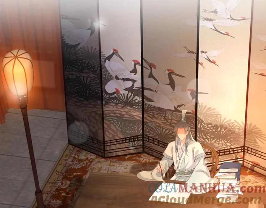 皇上，万万不可！ 第15话 丞相病倒了 第30页