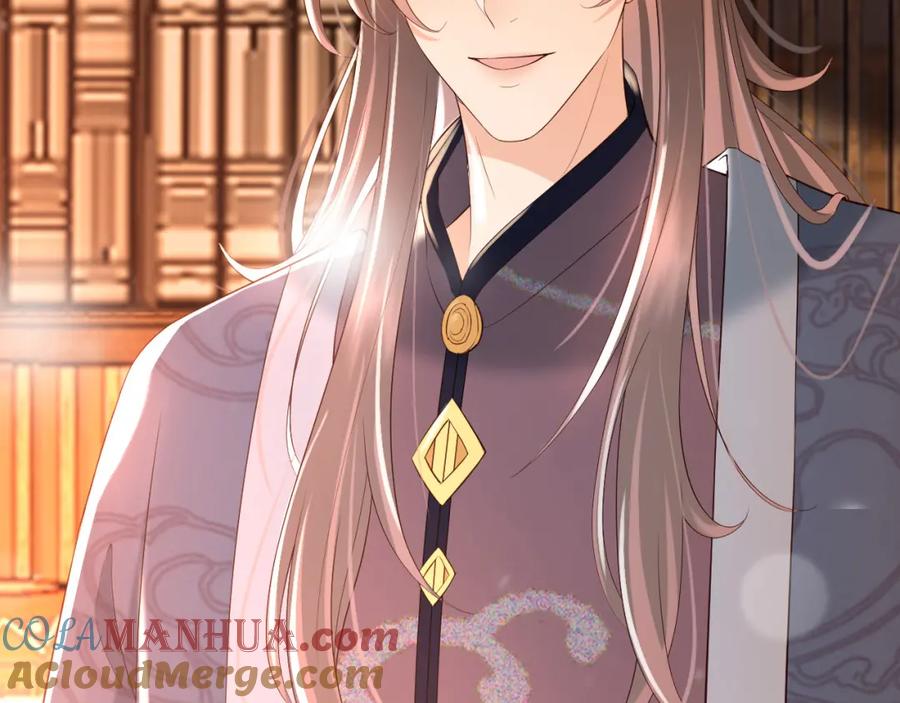 皇上，万万不可！ 第16话 小皇帝长大了！ 第73页