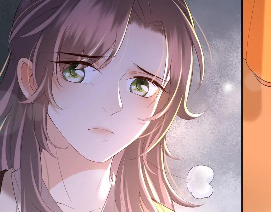皇上，万万不可！ 第16话 小皇帝长大了！ 第8页