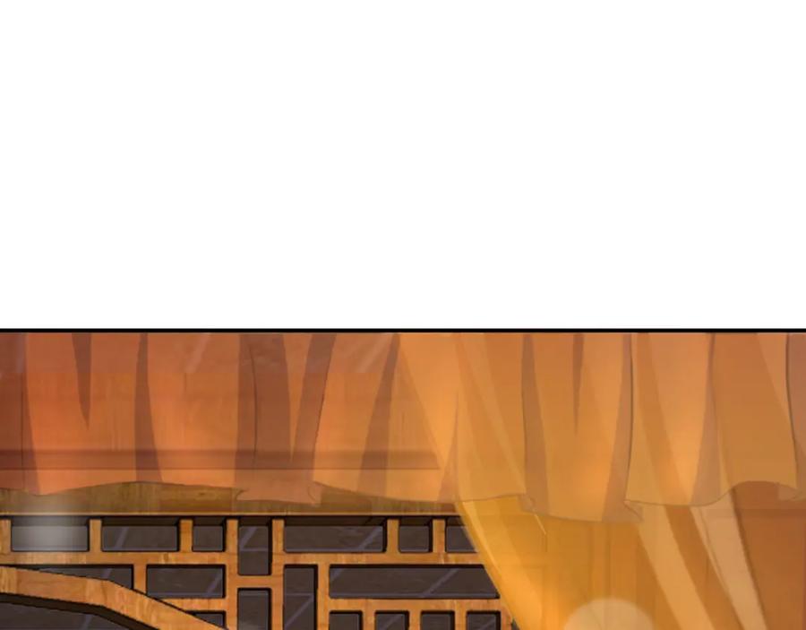 皇上，万万不可！ 第16话 小皇帝长大了！ 第11页