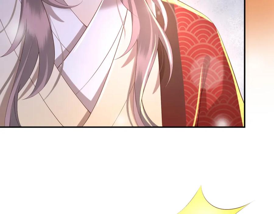 皇上，万万不可！ 第16话 小皇帝长大了！ 第9页
