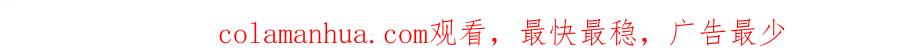 皇上，万万不可！ 第16话 小皇帝长大了！ 第81页