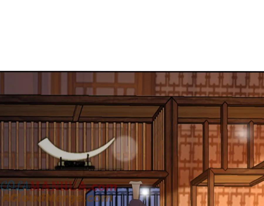 皇上，万万不可！ 第16话 小皇帝长大了！ 第67页