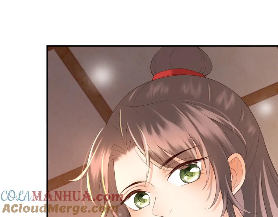皇上，万万不可！ 第16话 小皇帝长大了！ 第22页