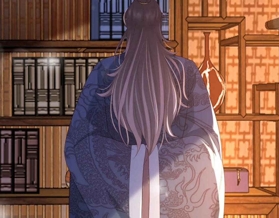 皇上，万万不可！ 第16话 小皇帝长大了！ 第68页