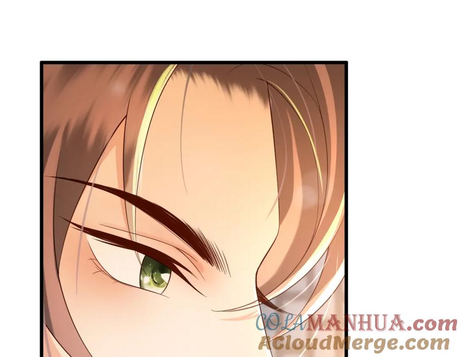 皇上，万万不可！ 第17话 有卿在，朕之幸也 第46页