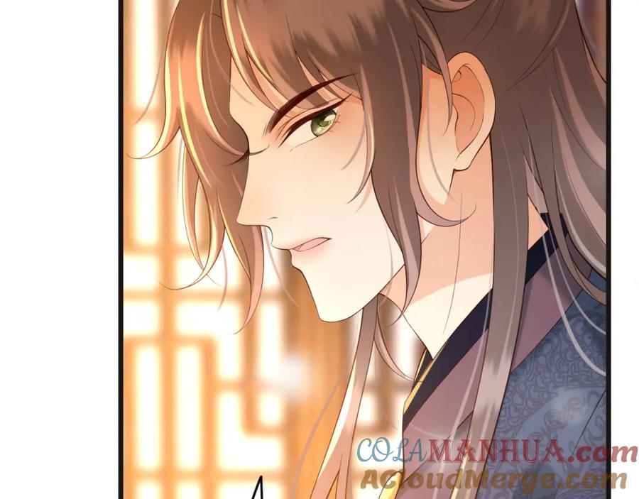 皇上，万万不可！ 第17话 有卿在，朕之幸也 第19页