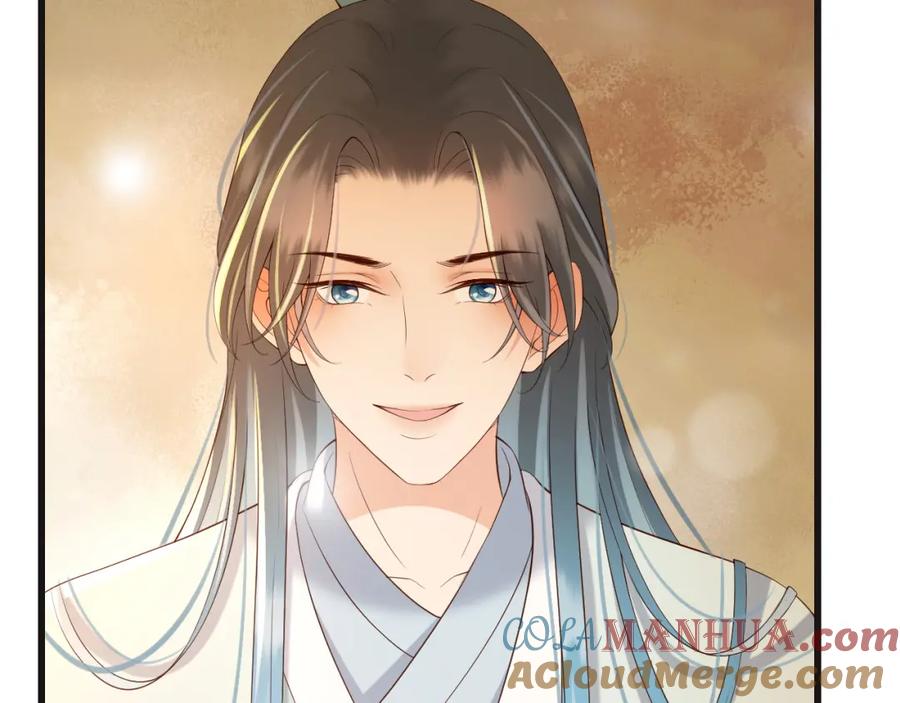 皇上，万万不可！ 第17话 有卿在，朕之幸也 第16页