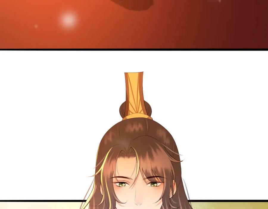 皇上，万万不可！ 第18话 科举制度 第30页