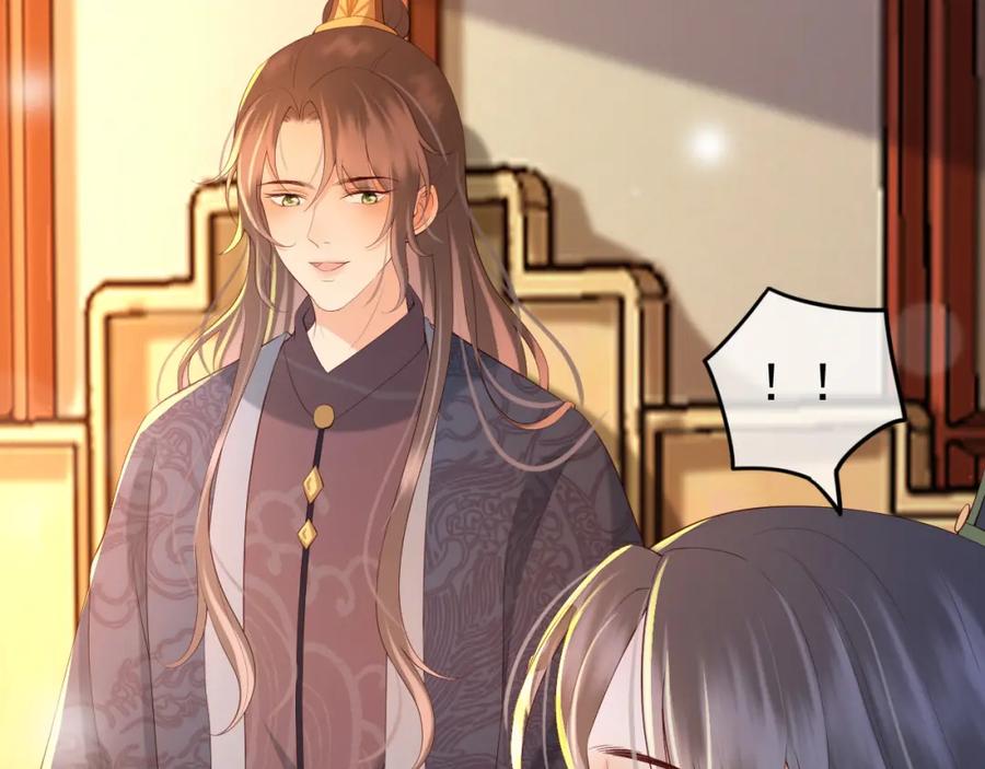 皇上，万万不可！ 第18话 科举制度 第68页