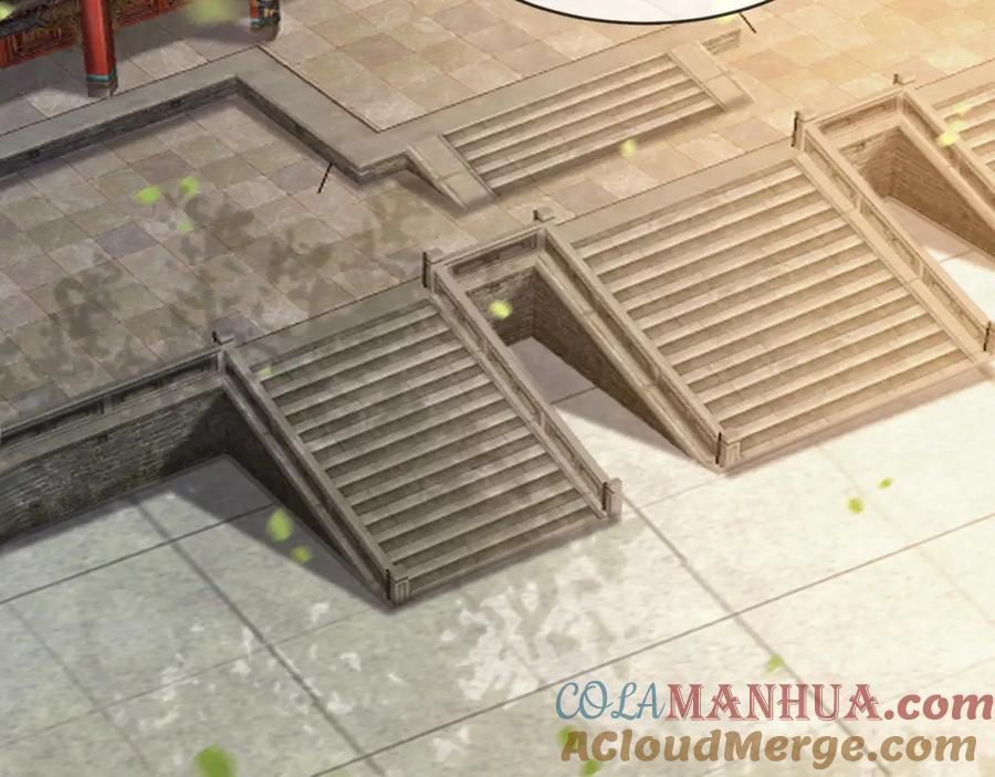 皇上，万万不可！ 第19话 丞相要娶亲？ 第7页