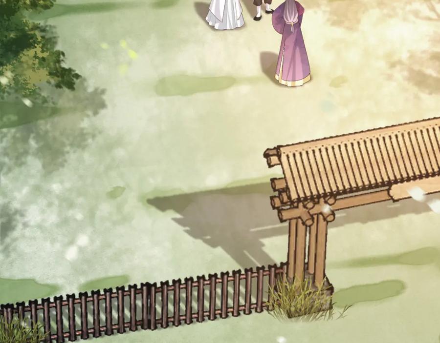 皇上，万万不可！ 第19话 丞相要娶亲？ 第51页