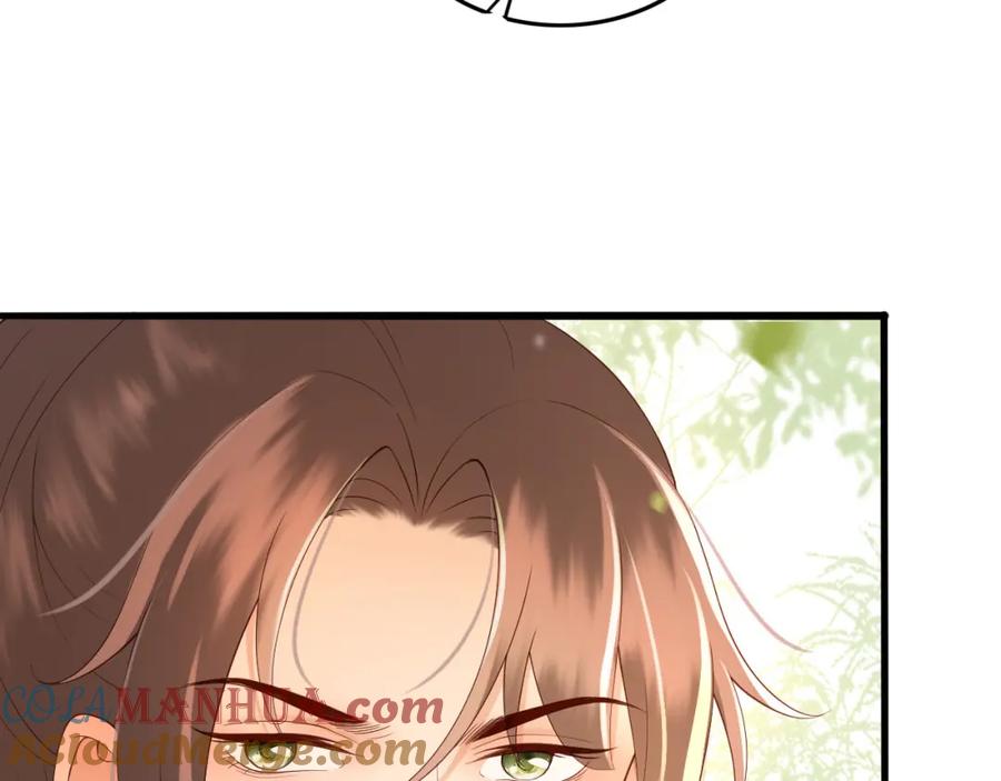 皇上，万万不可！ 第20话 臣心里只有陛下 第55页