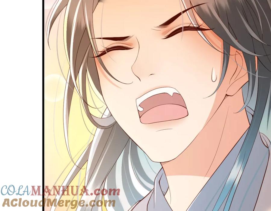 皇上，万万不可！ 第20话 臣心里只有陛下 第49页